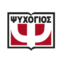 Ψυχογιός 