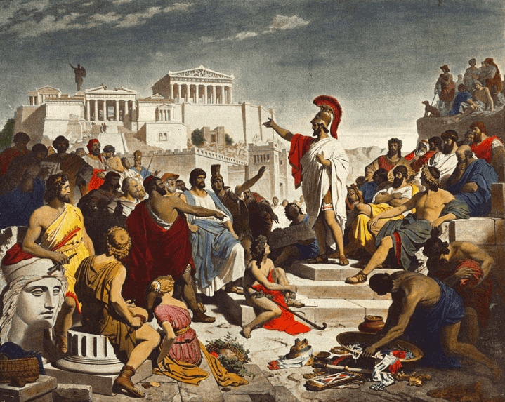 προπαγάνδα αρχαιότητα