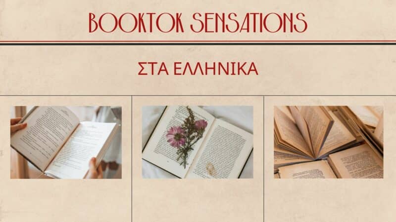booktok sensations