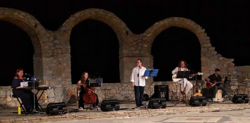Απόπλους music band