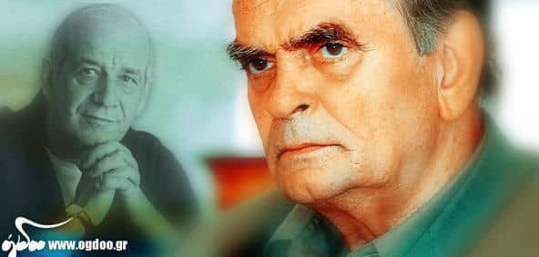 Λευτέρης Παπαδόπουλος