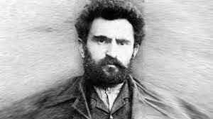 Ερρίκο Μαλατέστα