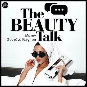beauty talk