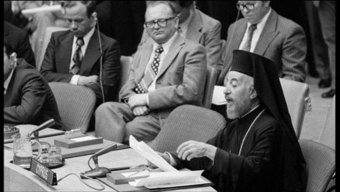 Ομιλία Μακαρίου στον ΟΗΕ