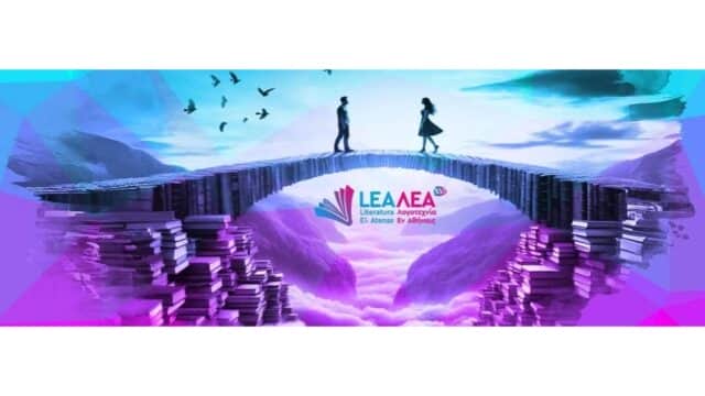 ΛΕΑ