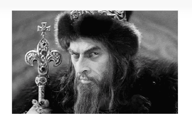 Ιβάν ο Τρομερός