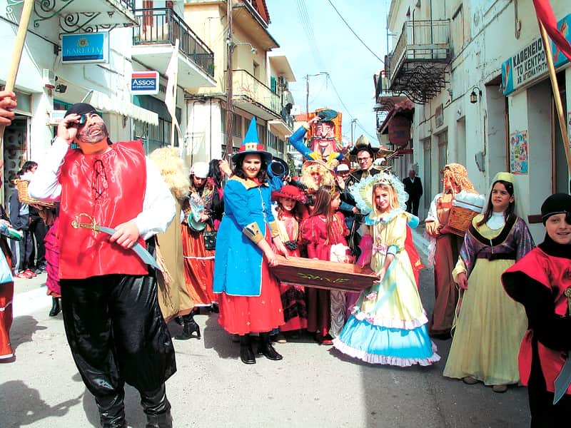 Τριήμερο των Αποκριών