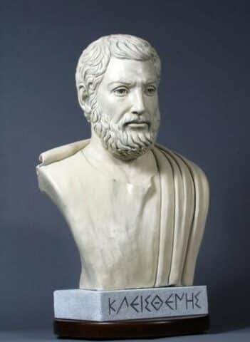 Κλεισθένης