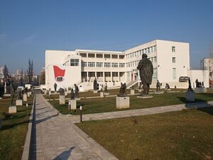 Μουσείο Σοσιαλιστικής Τέχνης Βουλγαρία