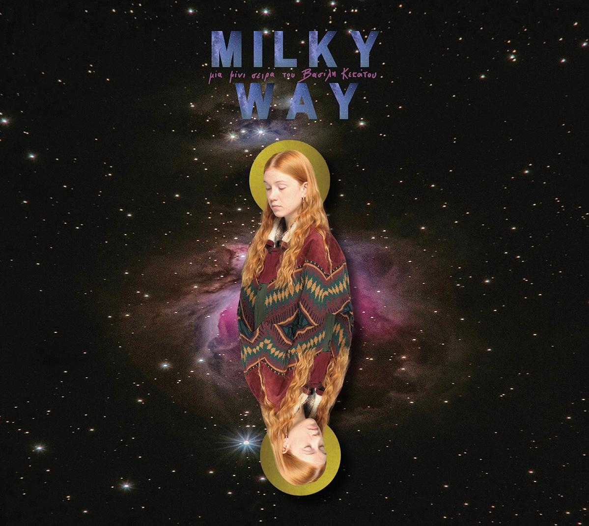 Milky Way TV series promo poster