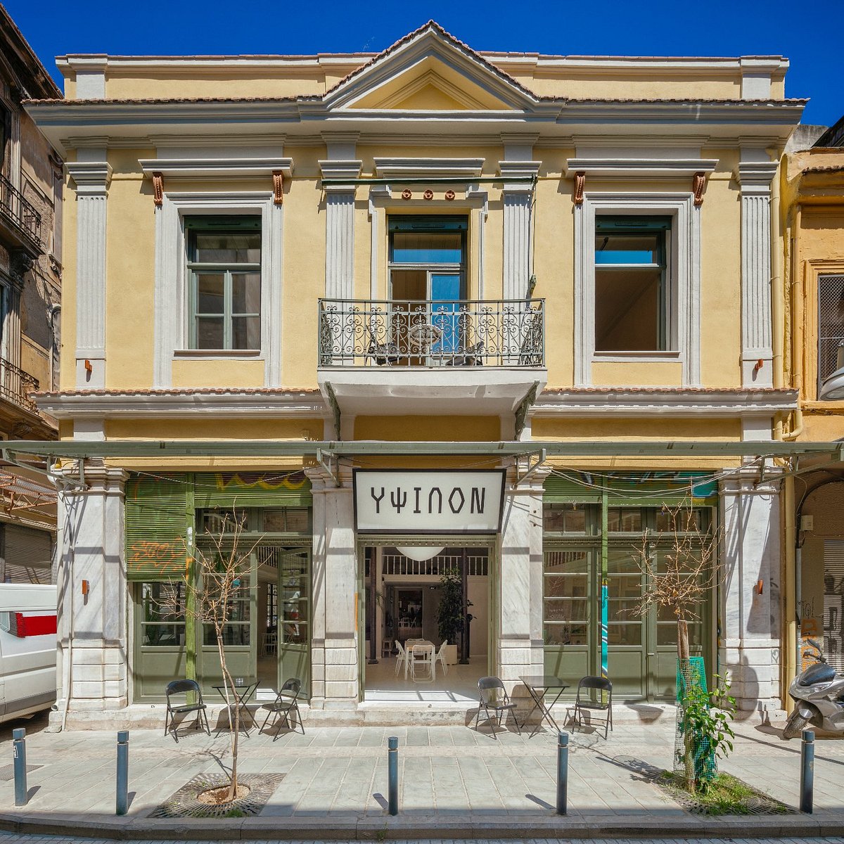 Θεσσαλονίκη