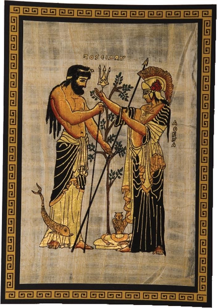 Έρωτες