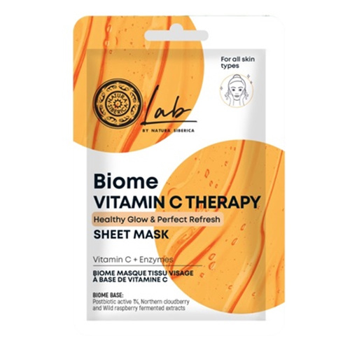 Sheet masks