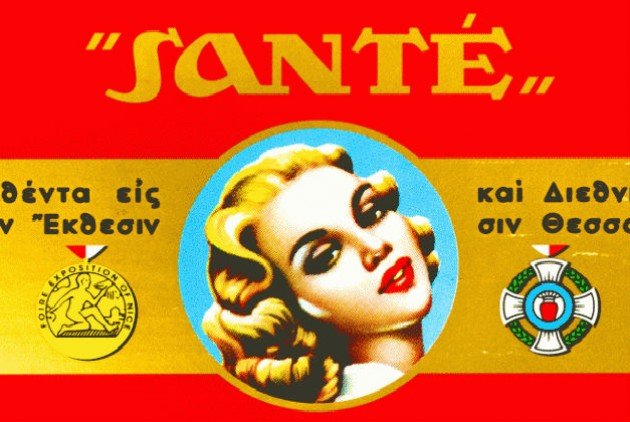 Η κραυγή της σιωπής