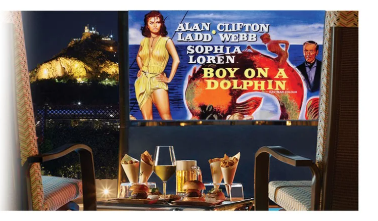 pool your cinema