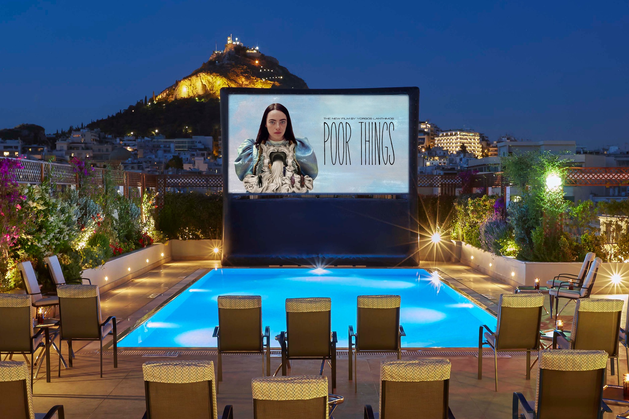 pool your cinema