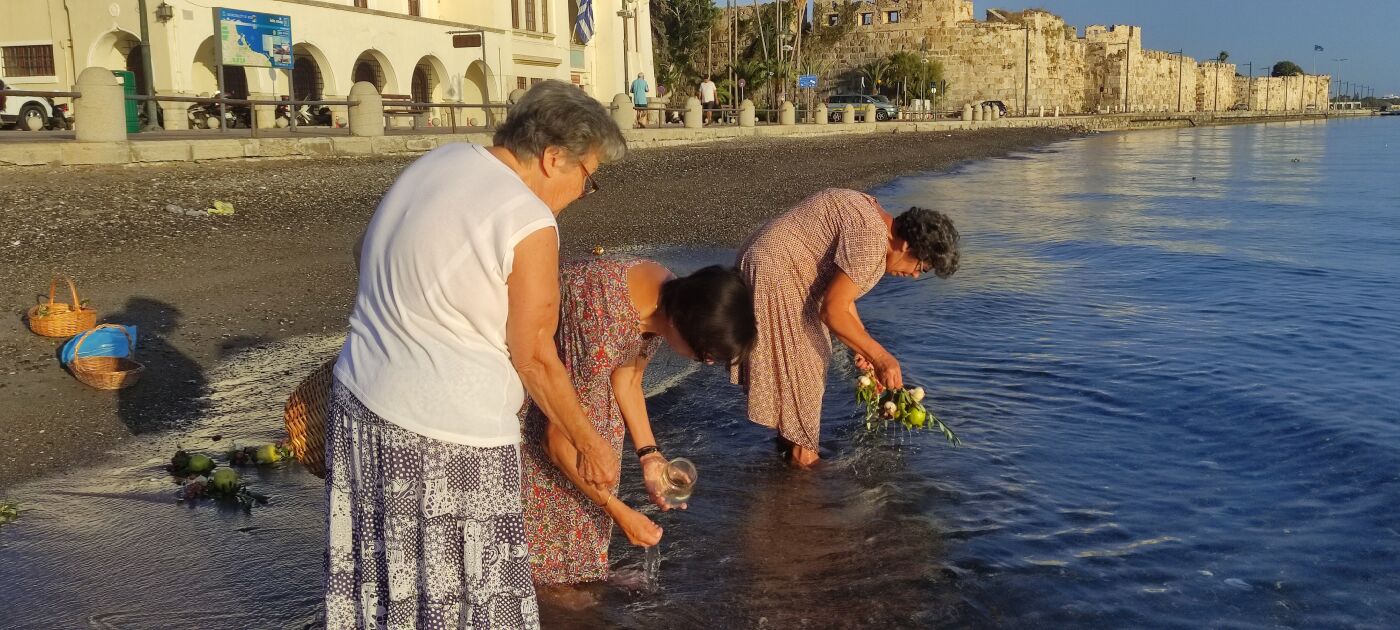 Σεπτέμβρης