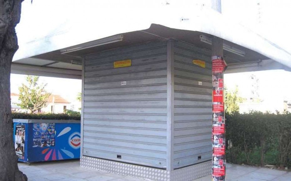 Τα περίπτερα εξαφανίζονται στην ψηφιακή εποχή