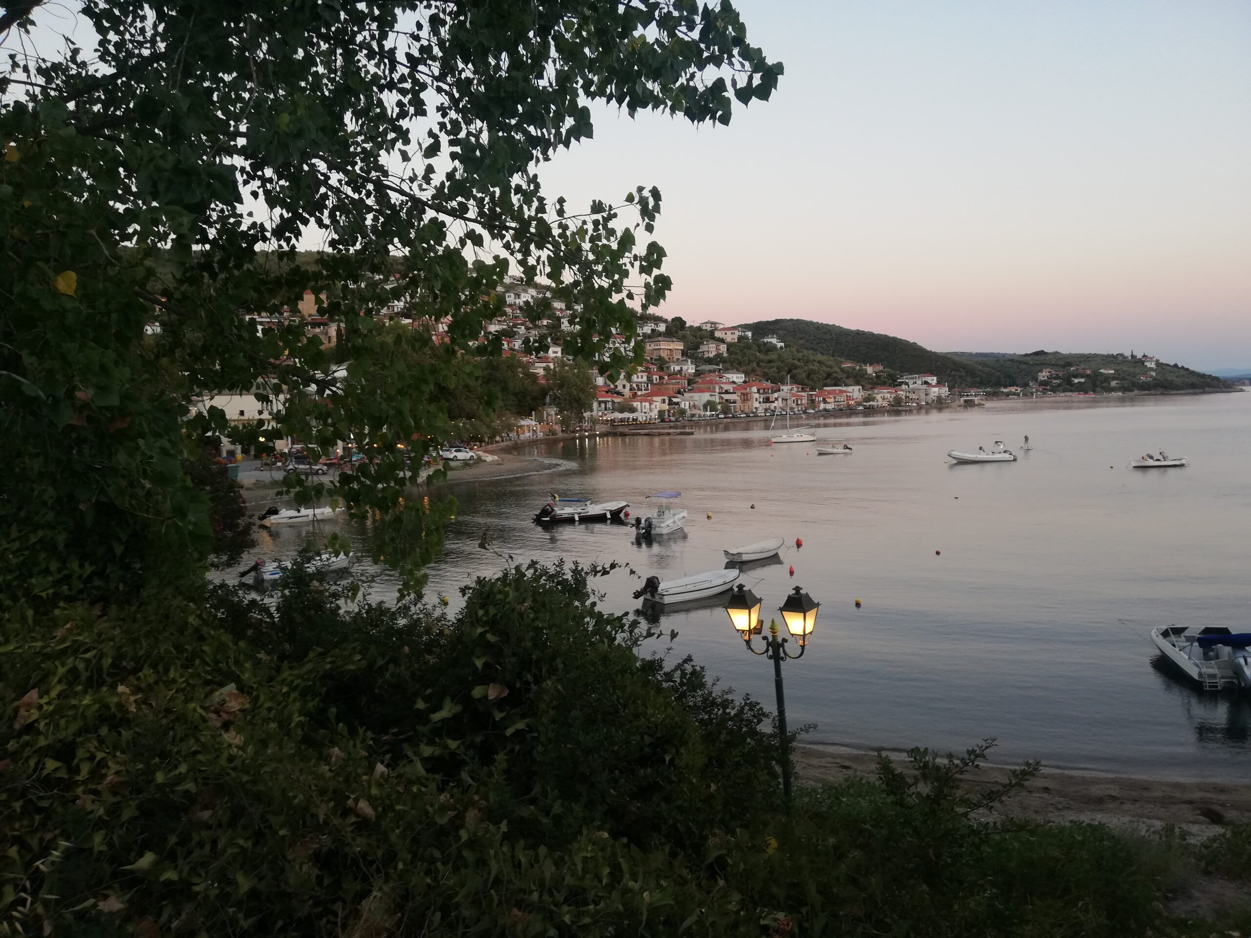 Άφησσο