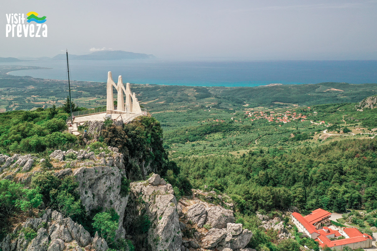 Διακοπές στην Ήπειρο