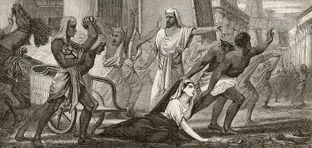 Γυναίκες που αδικήθηκαν από τους ιστοριογράφους