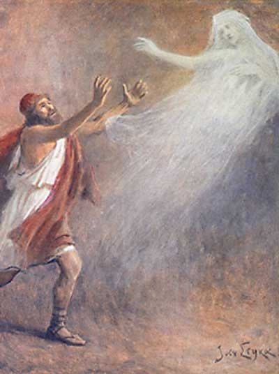 φαντάσματα
