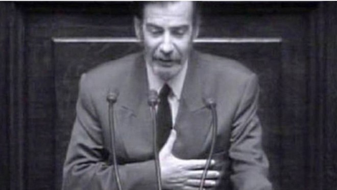 Γεώργιος Γεννηματάς