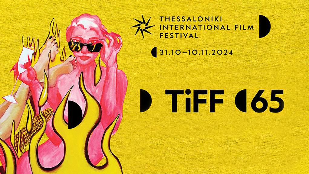 TIFF65