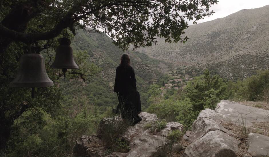 ειδικές προβολές