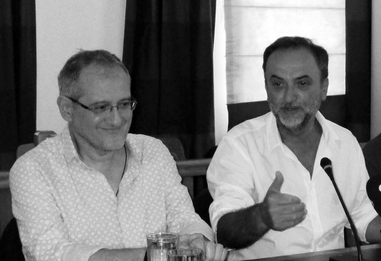[Ανδρέου Γκόνης]