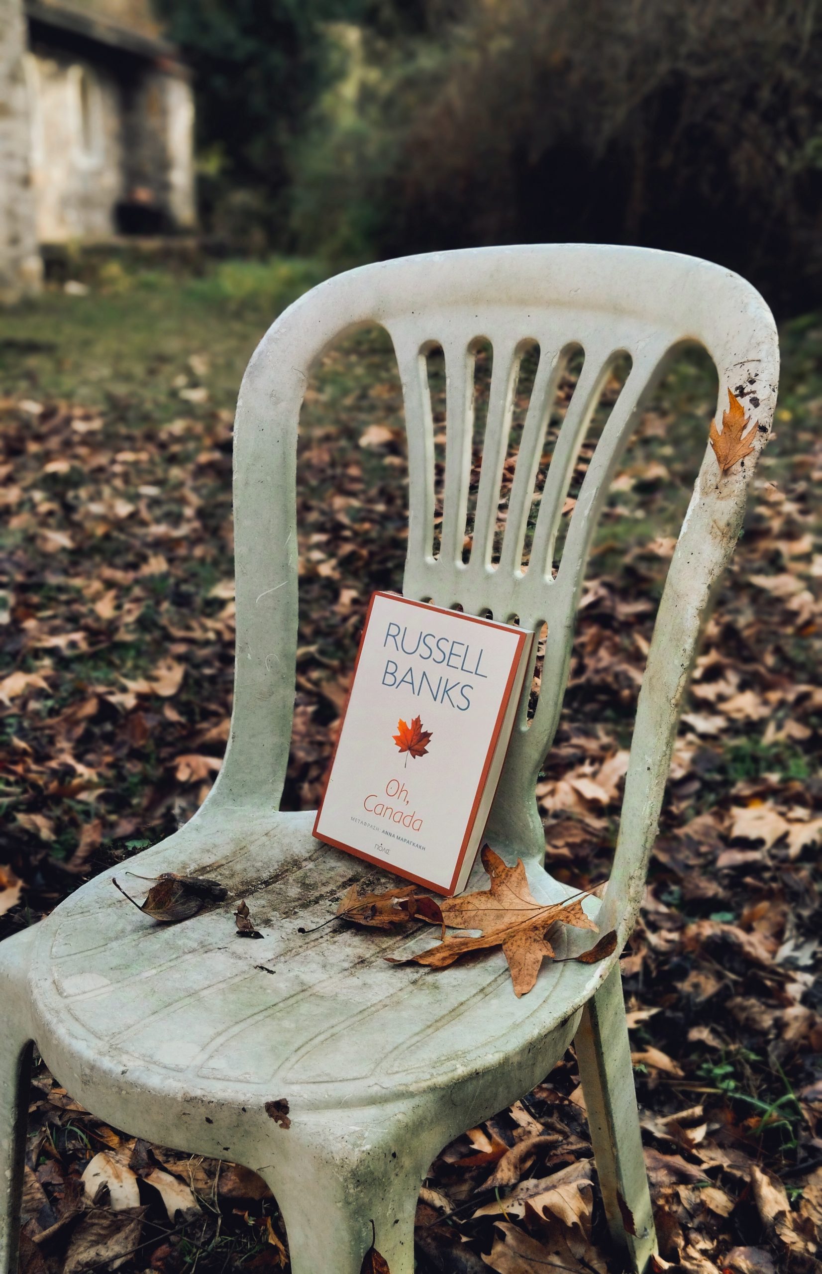 “Oh, Canada” , Rusell Banks