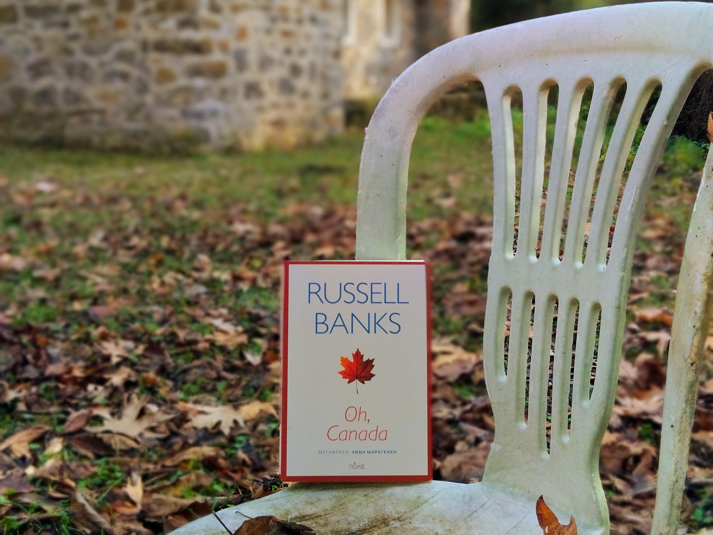 “Oh, Canada” , Rusell Banks