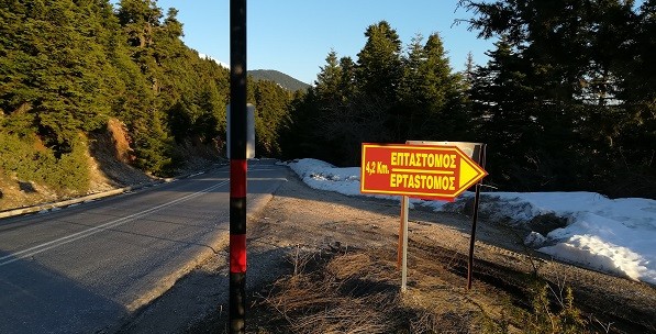 παγετώνας στην Ευρώπη