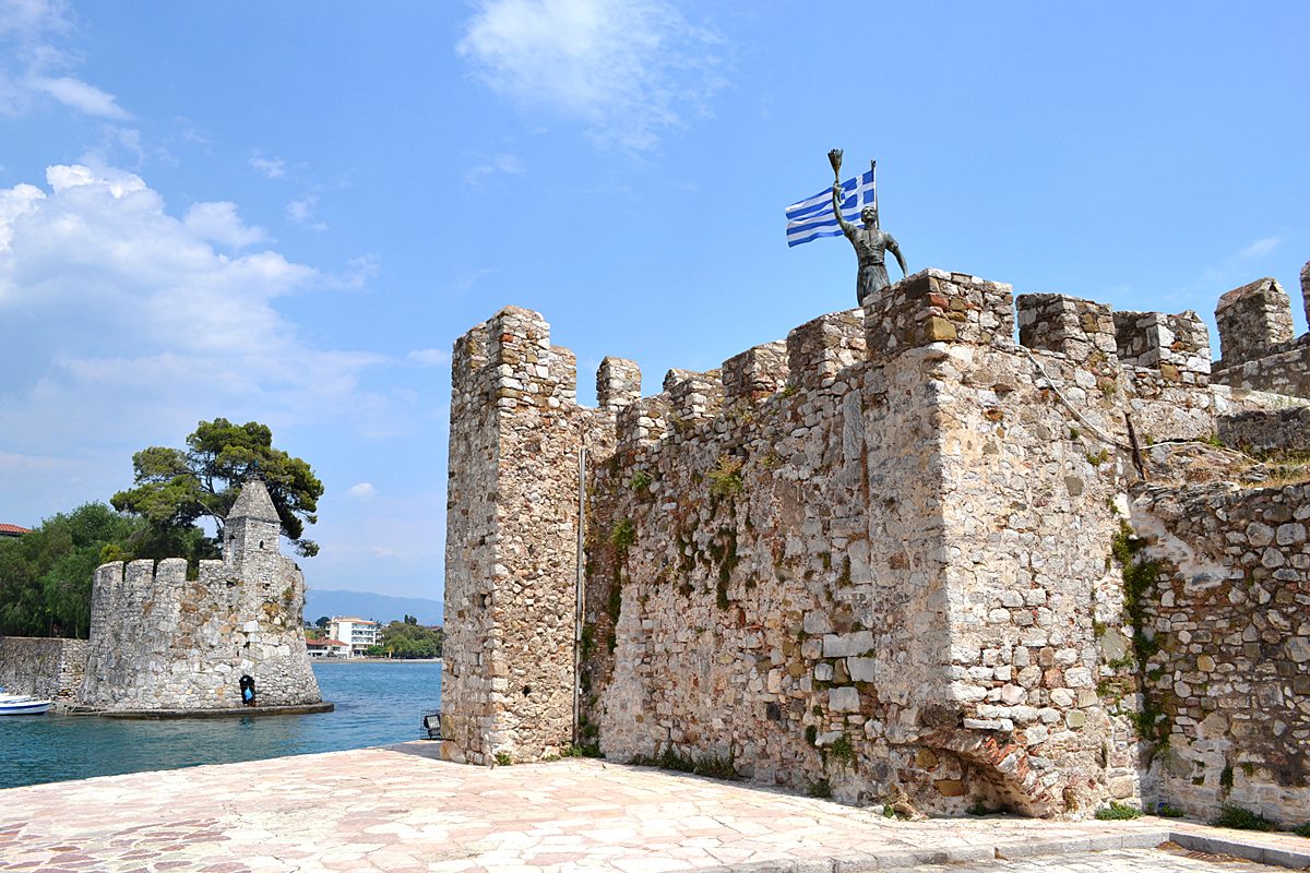 [Κοντινοί προορισμοί Κάστρο Ναυπάκτου]