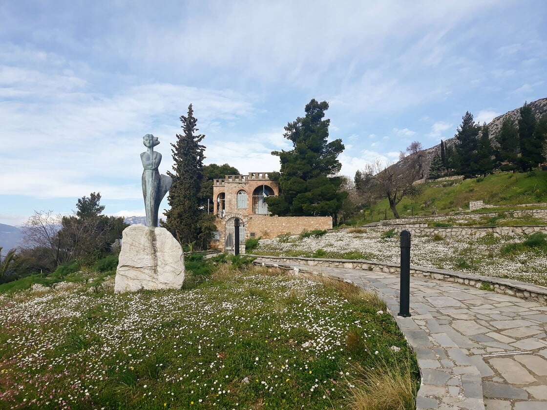 [Κοντινοί προορισμοί Μουσείο Δελφικών Εορτών]