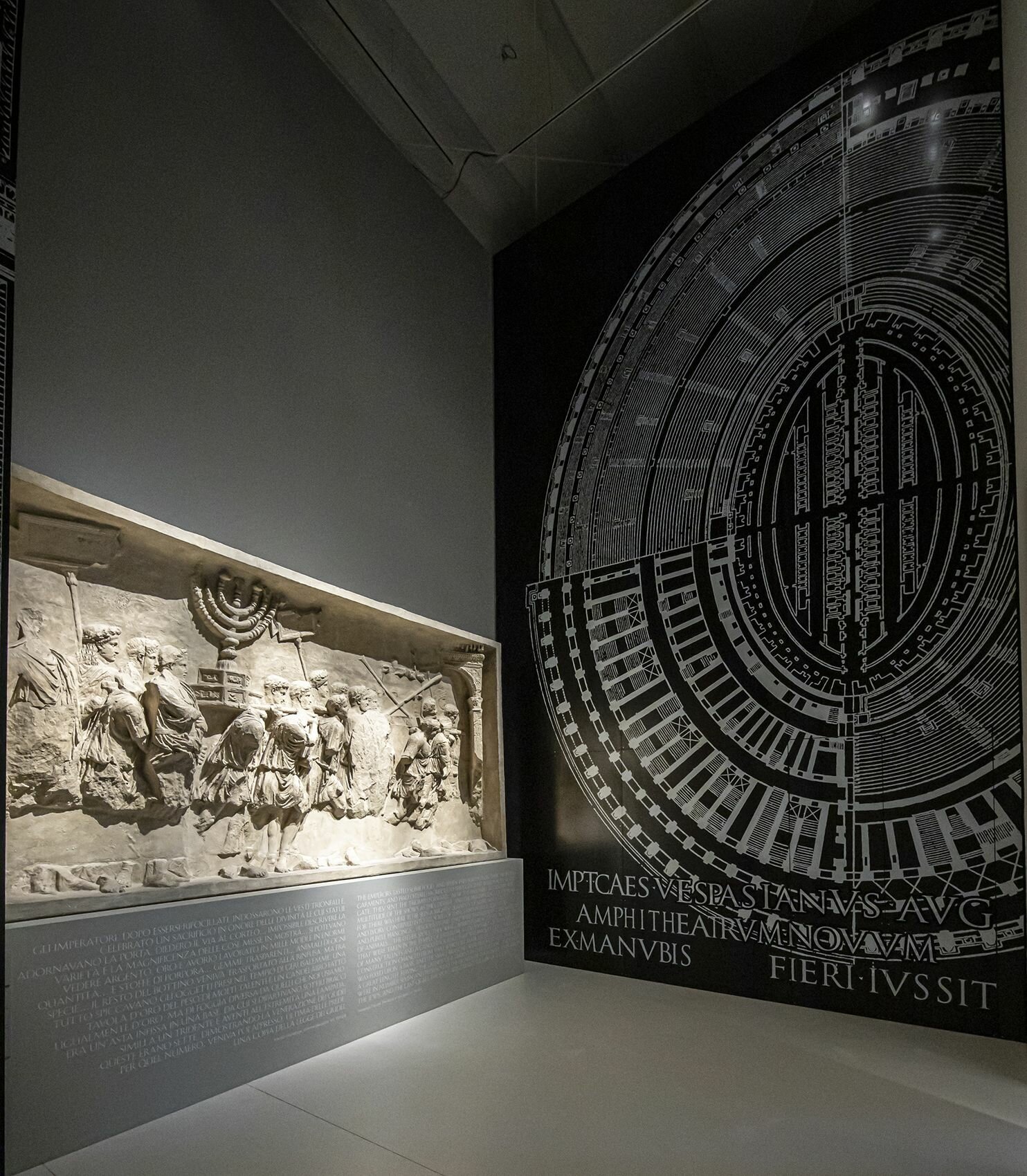 [Φεράρα Museo Nazionale dell’ Ebraismo Italiano e della Shoah – MEIS]