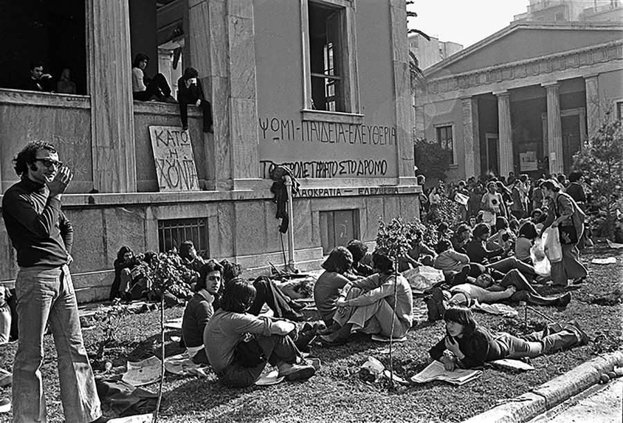 ελεύθερος κινηματογράφος 