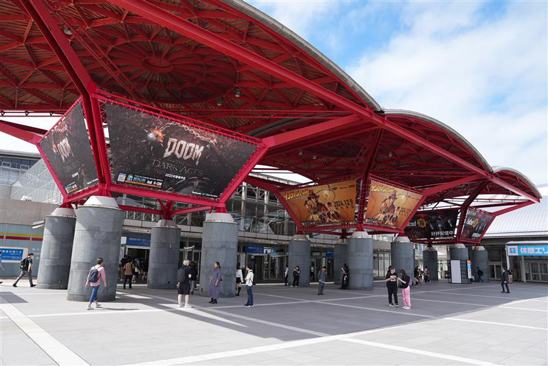 Tokyo Game Show 2025 - Entrance