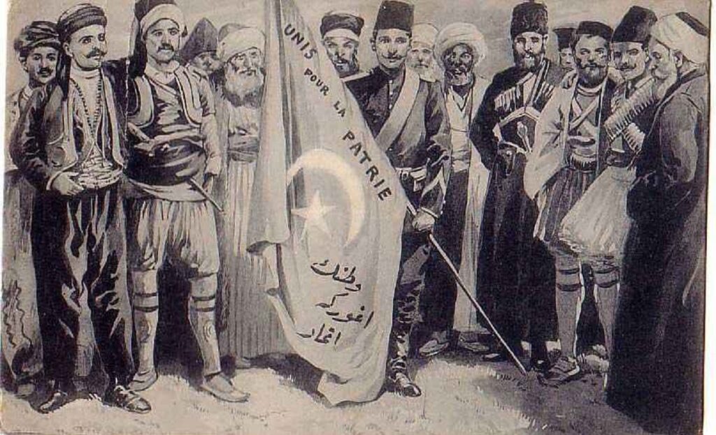 Οθωμανική Αυτοκρατορία