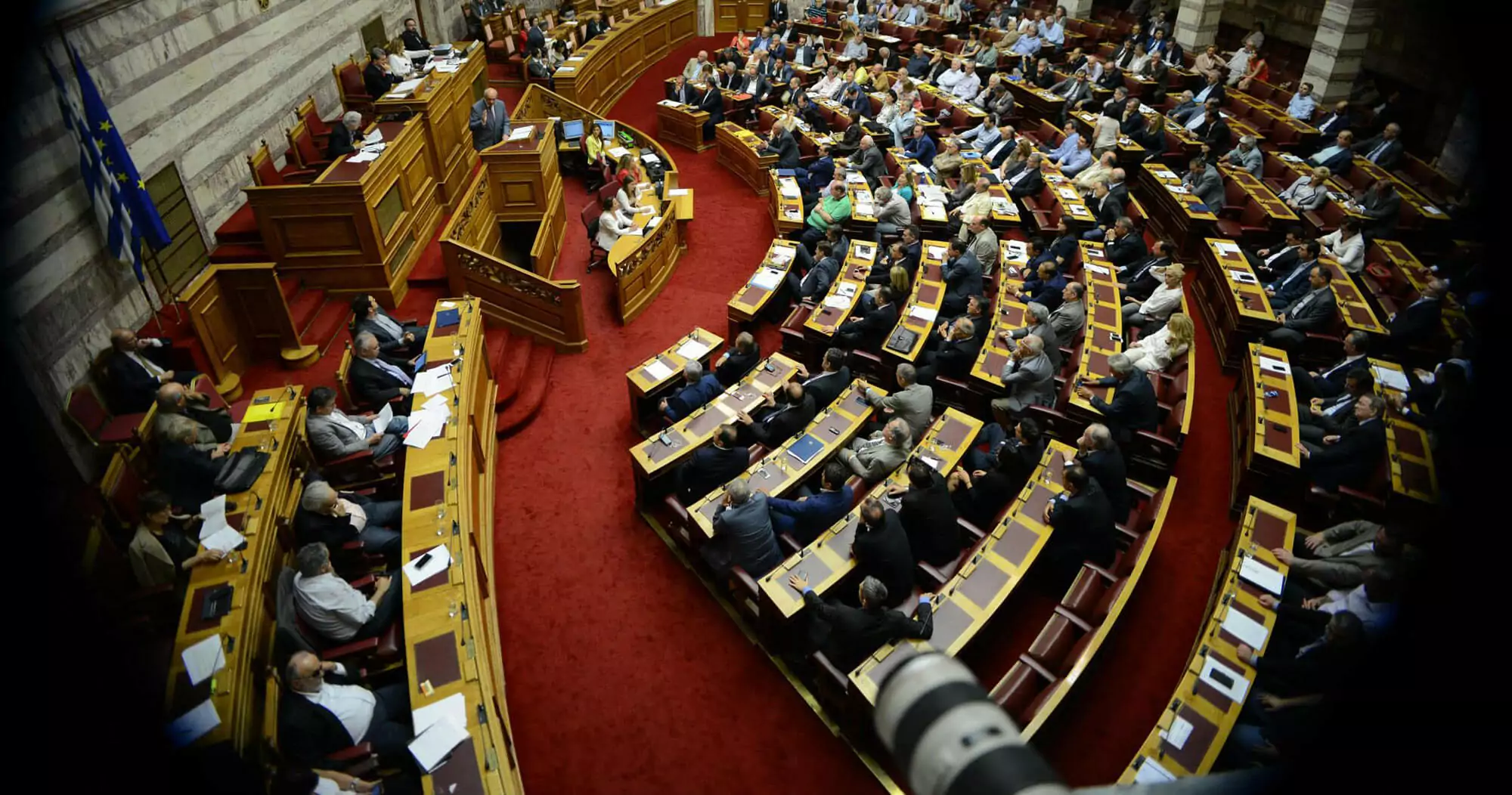 μνημόνια