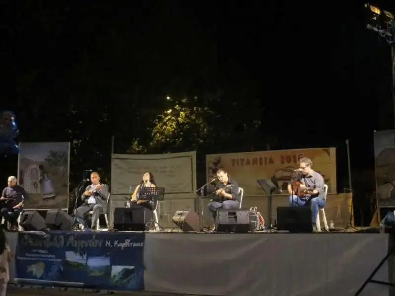 Τιτάνεια