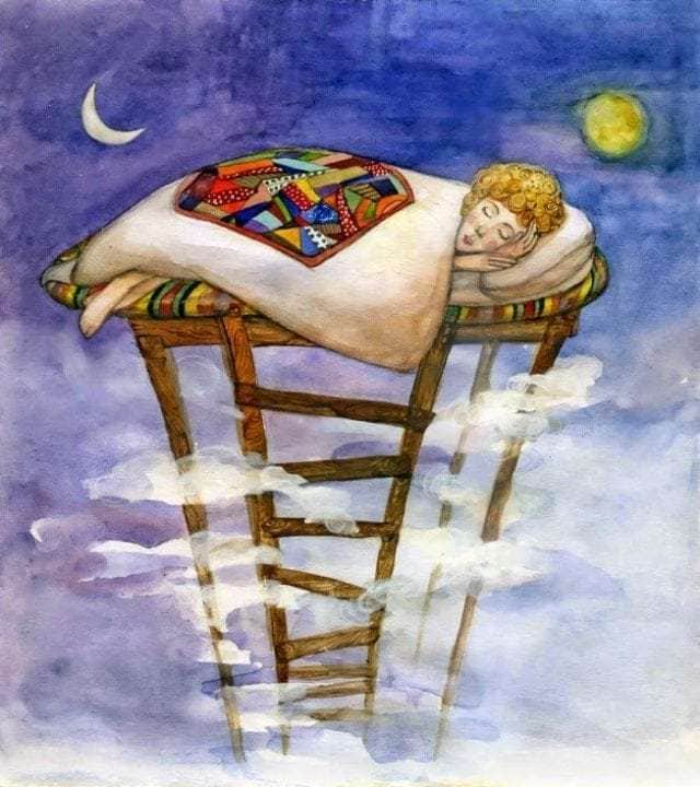 Μεσημεριανός ύπνος