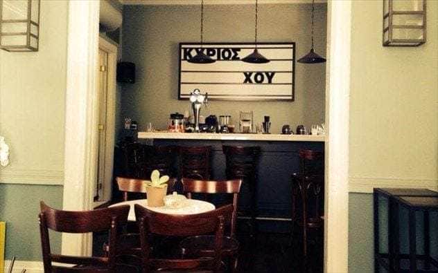 Πετράλωνα