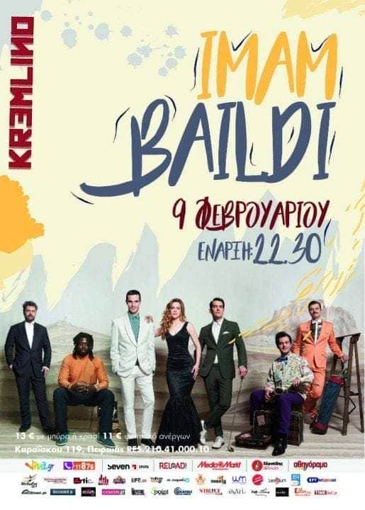 imam baildi