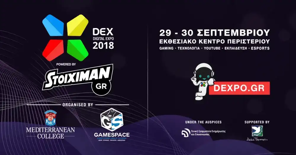 Digital Expo 2018