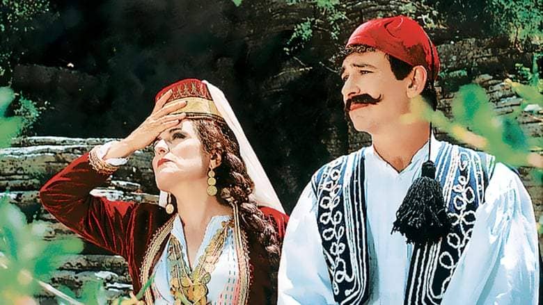  Ελληνικές Ταινίες - Το Κλάμα Βγήκε από τον Παράδεισο