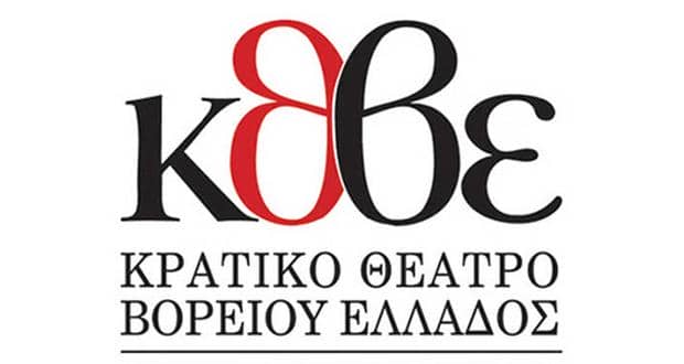 ΚΘΒΕ