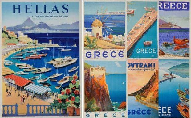 Τουρισμός