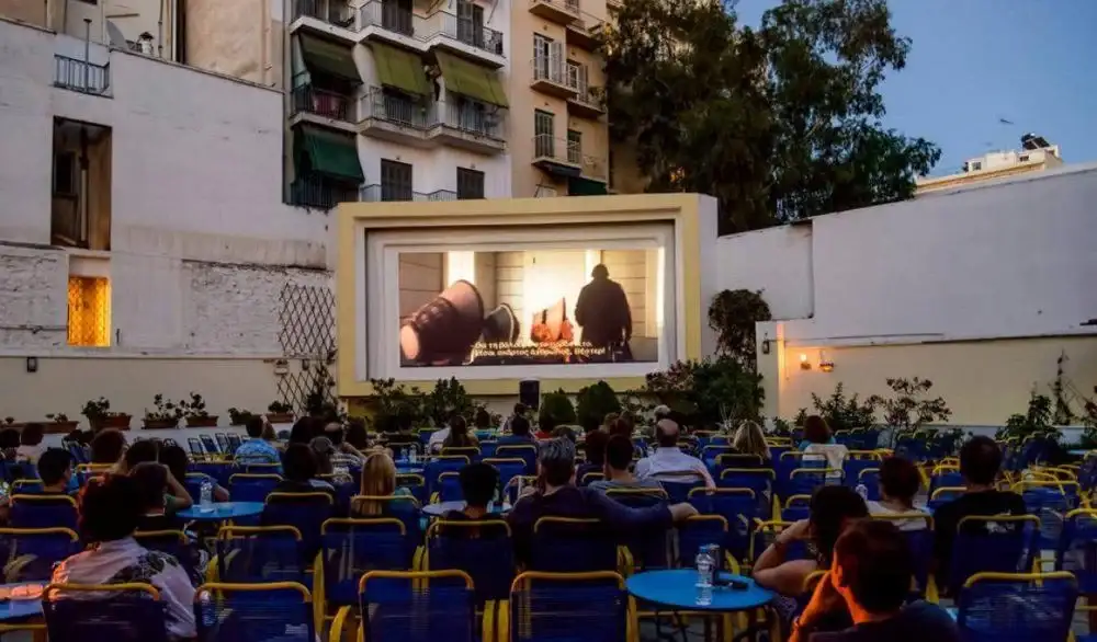θερινά σινεμά