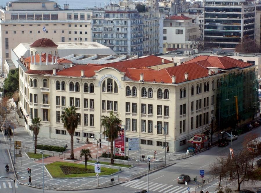 ΧΑΝΘ
